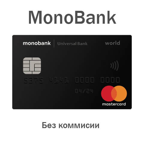 Оплата та доставка