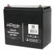 Акумуляторні батареї EnerGenie BAT-12V55AH