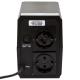 Бесперебойники (ИБП) LogicPower LPM-525VA-P (3170)