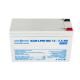 Аккумуляторные батареи LogicPower LPM-MG 12 - 7,5 AH 6554