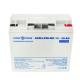 Акумуляторні батареї LogicPower LPM-MG 12 - 20 AH 6556