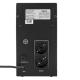 Бесперебойники (ИБП) LogicPower LP 1700VA (LP8295)