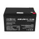 Акумуляторні батареї LogicPower LPM 12 - 12 AH (LP6550)