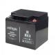 Акумуляторні батареї EnerGenie BAT-12V40AH