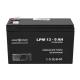 Акумуляторні батареї LogicPower LPM 12 - 9 AH 3866
