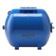 Гидроаккумуляторы, баки Aquasystem VAO 35 л