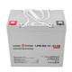 Акумуляторні батареї LogicPower LPM-MG 12 - 55 AH 3873