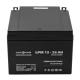 Аккумуляторные батареи LogicPower AGM LPM 12 - 26 AH 4134