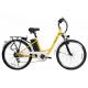 Электровелосипеды Maxxter City 26 (yellow)