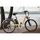 Электровелосипеды Maxxter City 26 (yellow)