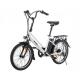 Электровелосипеды Maxxter City Lite 20 (white)