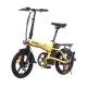 Електровелосипеди Maxxter Urban Plus 16 (yellow-black)