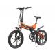 Электровелосипеды Maxxter Ruffer Max 20 (black-orange)