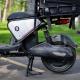 Электроскутеры Maxxter Courier (black)
