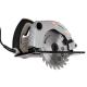 Циркулярные пилы Intertool DT-0613