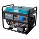 Генераторы, электростанции Konner & Sohnen KS 10000E G