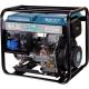 Генераторы, электростанции Konner & Sohnen KS 8102HDE