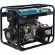 Генераторы, электростанции Konner & Sohnen KS 8102HDE