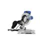 Торцовочные пилы Intertool DT-0621