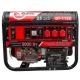 Генераторы, электростанции Intertool DT-1155