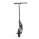 Электросамокаты Maxxter TEO Max