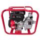 Мотопомпи Vitals Master PQ 2-30b