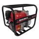 Мотопомпы Vitals USK 2-30b