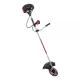 Триммеры и мотокосы Vitals Master BK 553s Black Edition