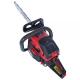 Цепные пилы Vitals Professional BKZ 4524rm 18