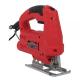 Электролобзики Vitals Ef 5540GNq