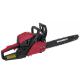 Цепные пилы Vitals Master BKZ 5530o 18“ AluMagnio