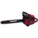 Цепные пилы Vitals Master BKZ 5027o 18