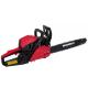 Цепные пилы Vitals Master BKZ 5027o 18