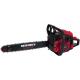 Цепные пилы Vitals Master BKZ 4523o 15“ AluMagnio