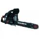 Цепные пилы Vitals Master BKZ 4019j Black Edition