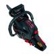 Цепные пилы Vitals Master BKZ 4019j Black Edition