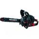 Цепные пилы Vitals Master BKZ 3816j Black Edition