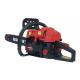 Цепные пилы Vitals BKZ 5223n 18