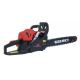 Цепные пилы Vitals BKZ 5223n 18