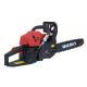 Цепные пилы Vitals BKZ 4518n 18