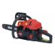 Цепные пилы Vitals BKZ 4518n 18