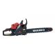 Цепные пилы Vitals BKZ 4518n 18
