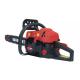Цепные пилы Vitals BKZ 4518n 15