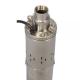 Насосы скважинные Vitals aqua 4DS 2053-0.85r