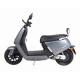 Электроскутеры Yadea G5 (gray)