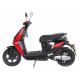 Электроскутеры Yadea S-Like (black-red)