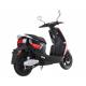 Электроскутеры Yadea S-Like (black-red)