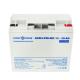 Акумуляторні батареї LogicPower AGM LPM-MG 12V - 20 AH 10770