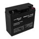 Акумуляторні батареї LogicPower LP 12 - 20 AH Silver 1555