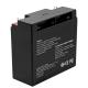Акумуляторні батареї LogicPower LP 12 - 20 AH Silver 1555